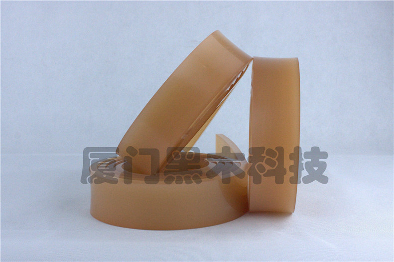 XVP-Series 9*50*2050 55-85A